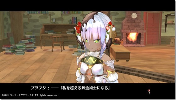 ソフィー17-19 - コピー ソフィー17-19 - コピー